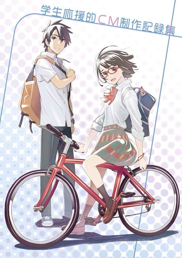 1boy, 1girl, backpack, bag, bicycle, black_legwear, bow, brown_eyes