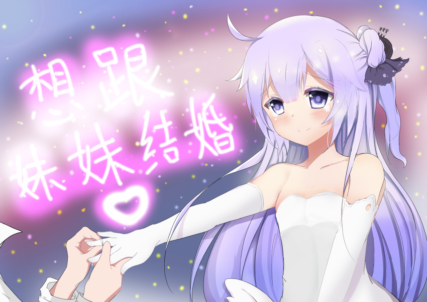 1girl, absurdres, azur_lane, chinese, collarbone, detached_sleeves, dress, flat_chest