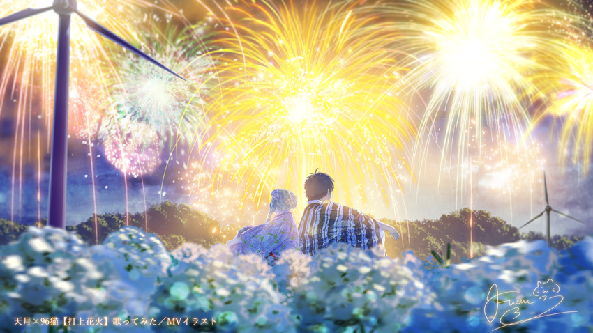 1boy, 1girl, 96neko, amatsuki_(nico_nico_douga), back-to-back, fireworks, flower, fusui