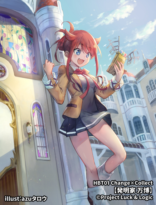 1girl, :d, artist_name, azutarou, blazer, blue_eyes, bow, building