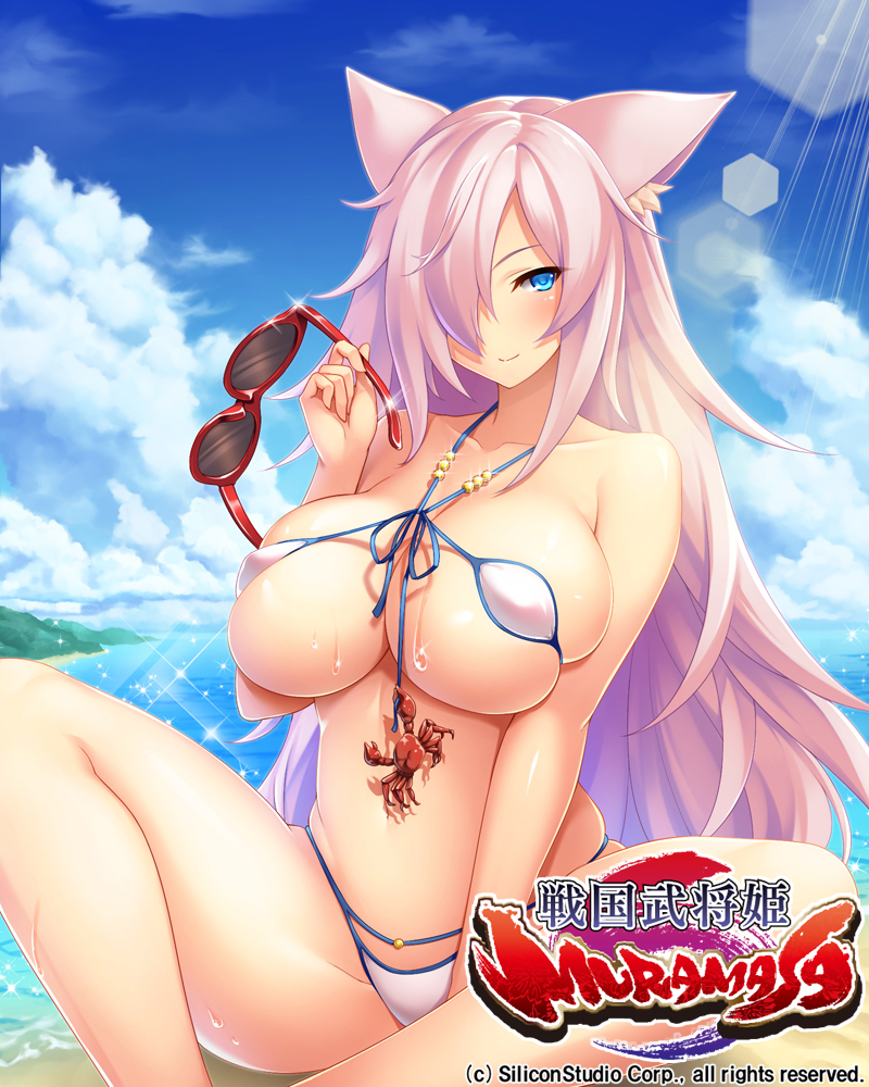 1girl, animal_ears, beach, bikini, blue_eyes, blue_sky, blush, breasts