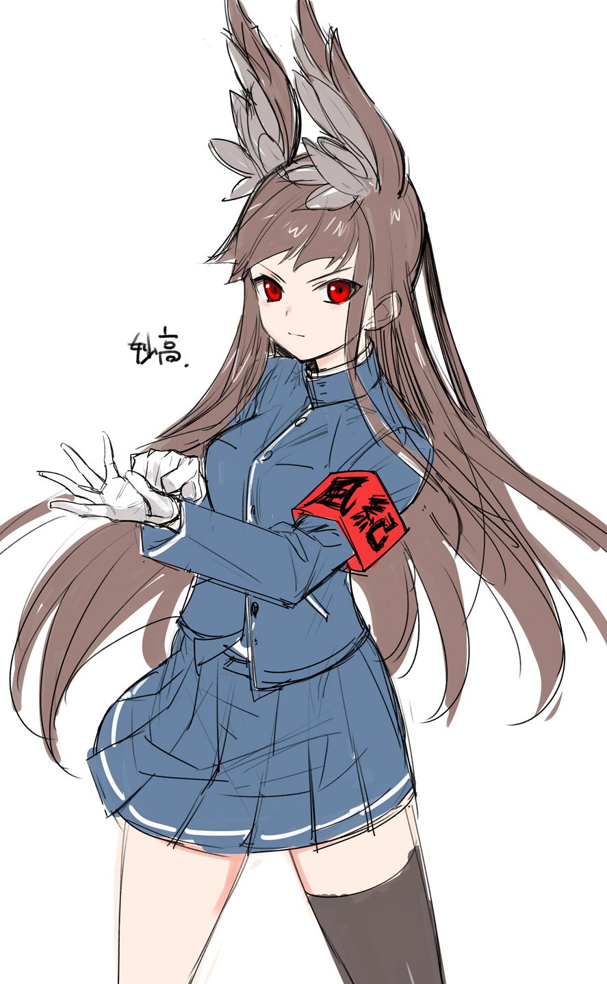 1girl, adjusting_clothes, adjusting_gloves, animal_ears, armband, azur_lane, bangs, black_legwear, blue_jacket, blue_skirt, brown_hair, closed_mouth, cowboy_shot, frown, gloves, highres, jacket, legs_apart, long_hair, long_sleeves, looking_at_viewer, myoukou_(azur_lane), pleated_skirt, red_eyes, simple_background, single_thighhigh, sketch, skirt, solo, tetsu_(kimuchi), thigh-highs, v-shaped_eyebrows, very_long_hair, white_background, white_gloves