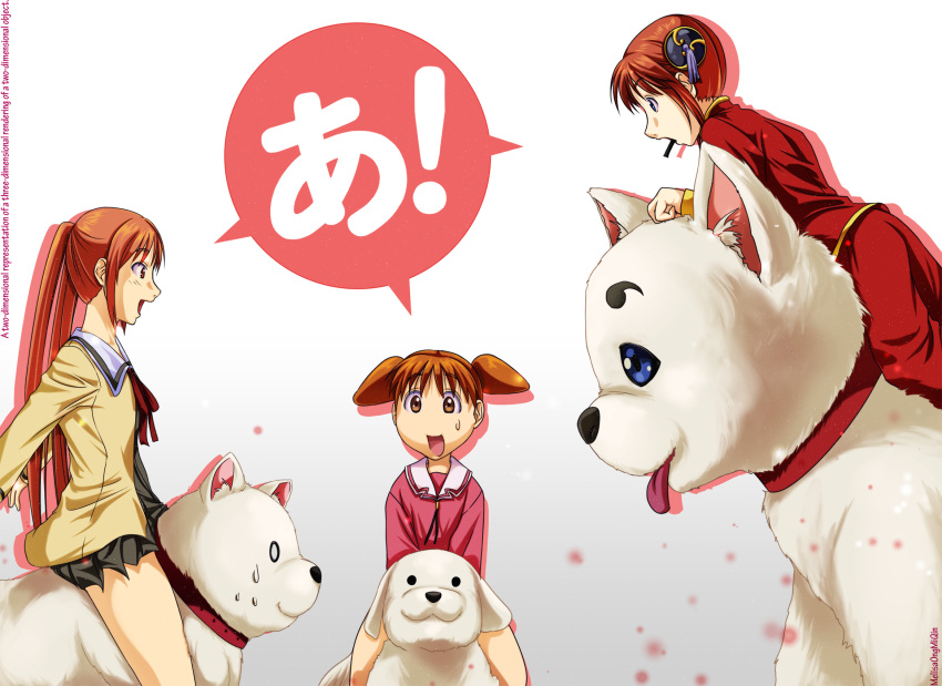 3girls, a, aho_girl, artist_name, azumanga_daioh, blue_eyes, brown_eyes, brown_hair