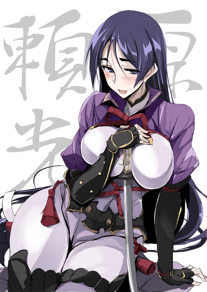 1girl, :d, black_gloves, blush, bodysuit, bracer, breasts, fate/grand_order