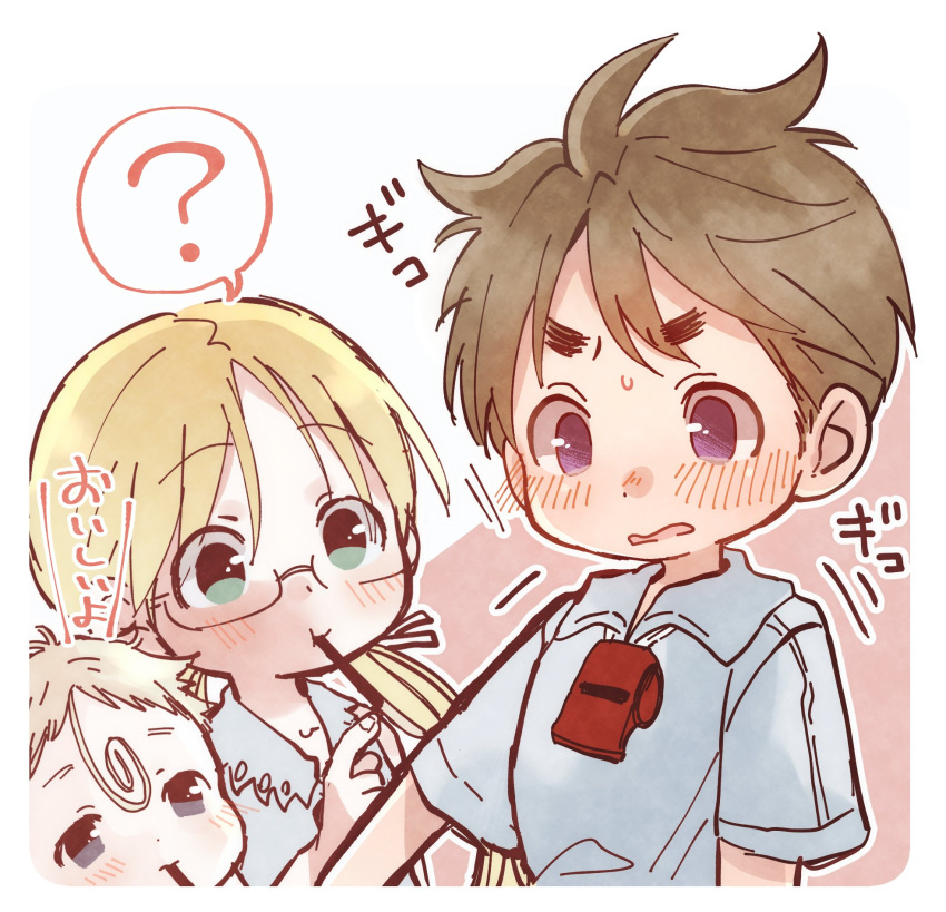1girl, 2boys, ?, ahoge, bangs, blonde_hair, blue_eyes, blue_shirt