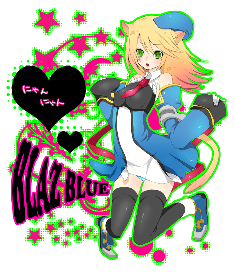 akira_kichi, ayakichi, beret, blazblue, blonde_hair, cat_ears, cat_tail, detached_sleeves