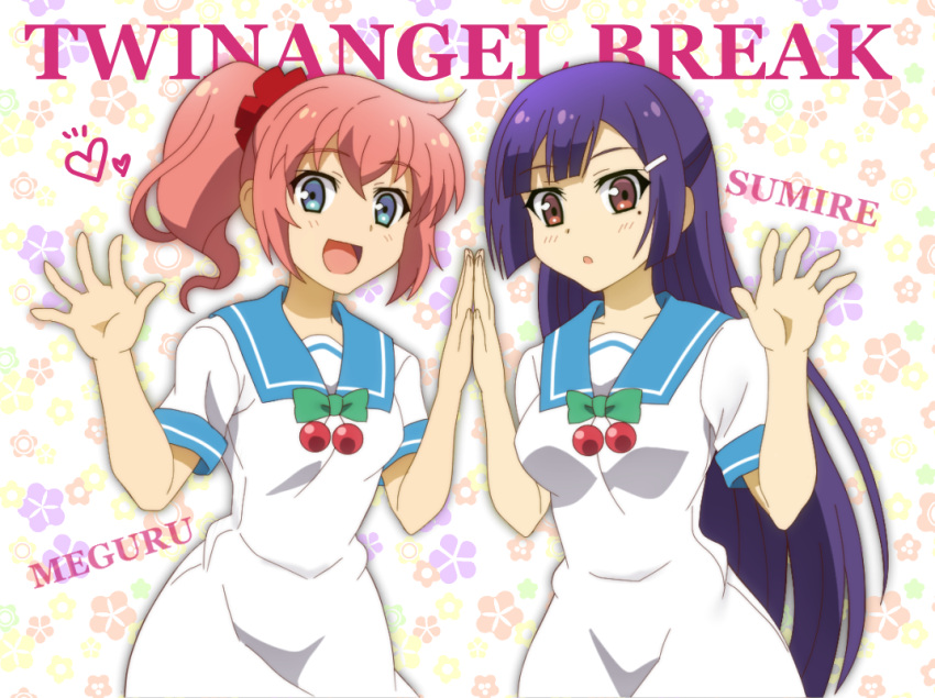 2girls, :d, :o, amatsuki_meguru, brown_eyes, character_name, cherry, copyright_name