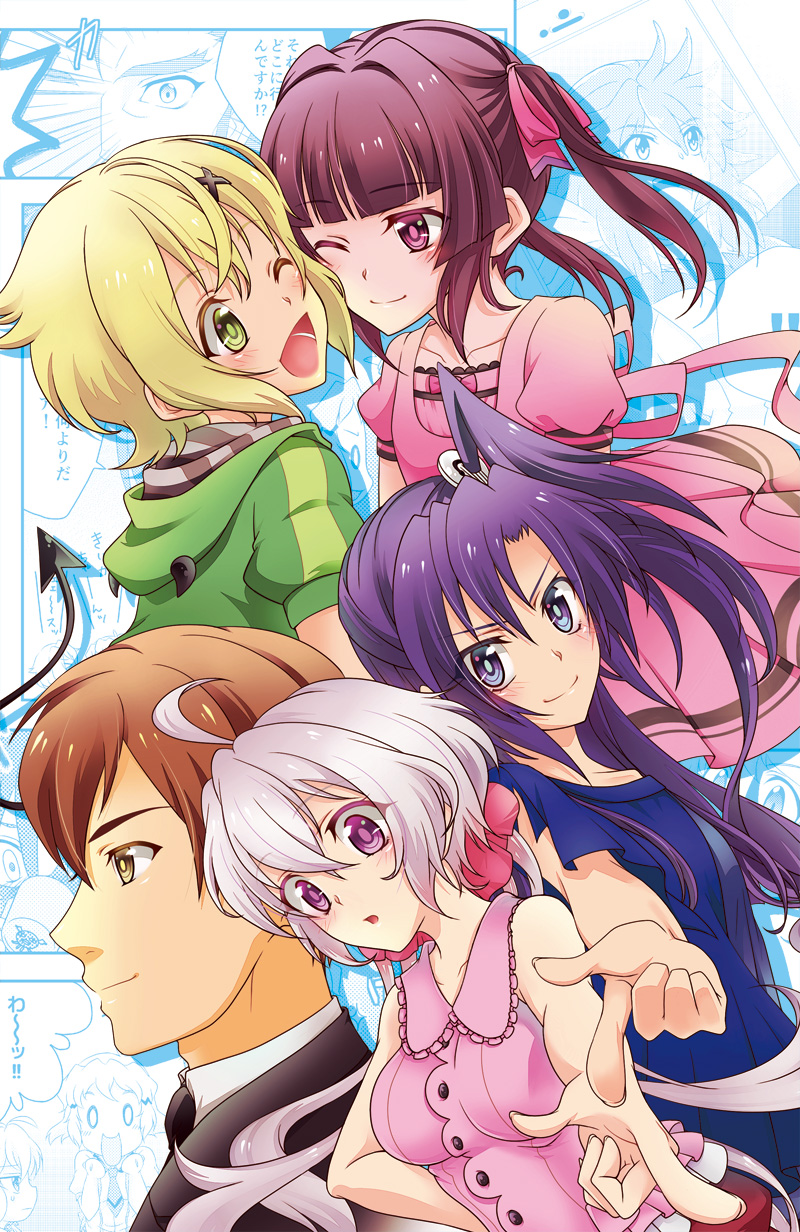 2boys, 6+girls, :d, ahoge, akatsuki_kirika, amou_kanade, bangs, blue_eyes