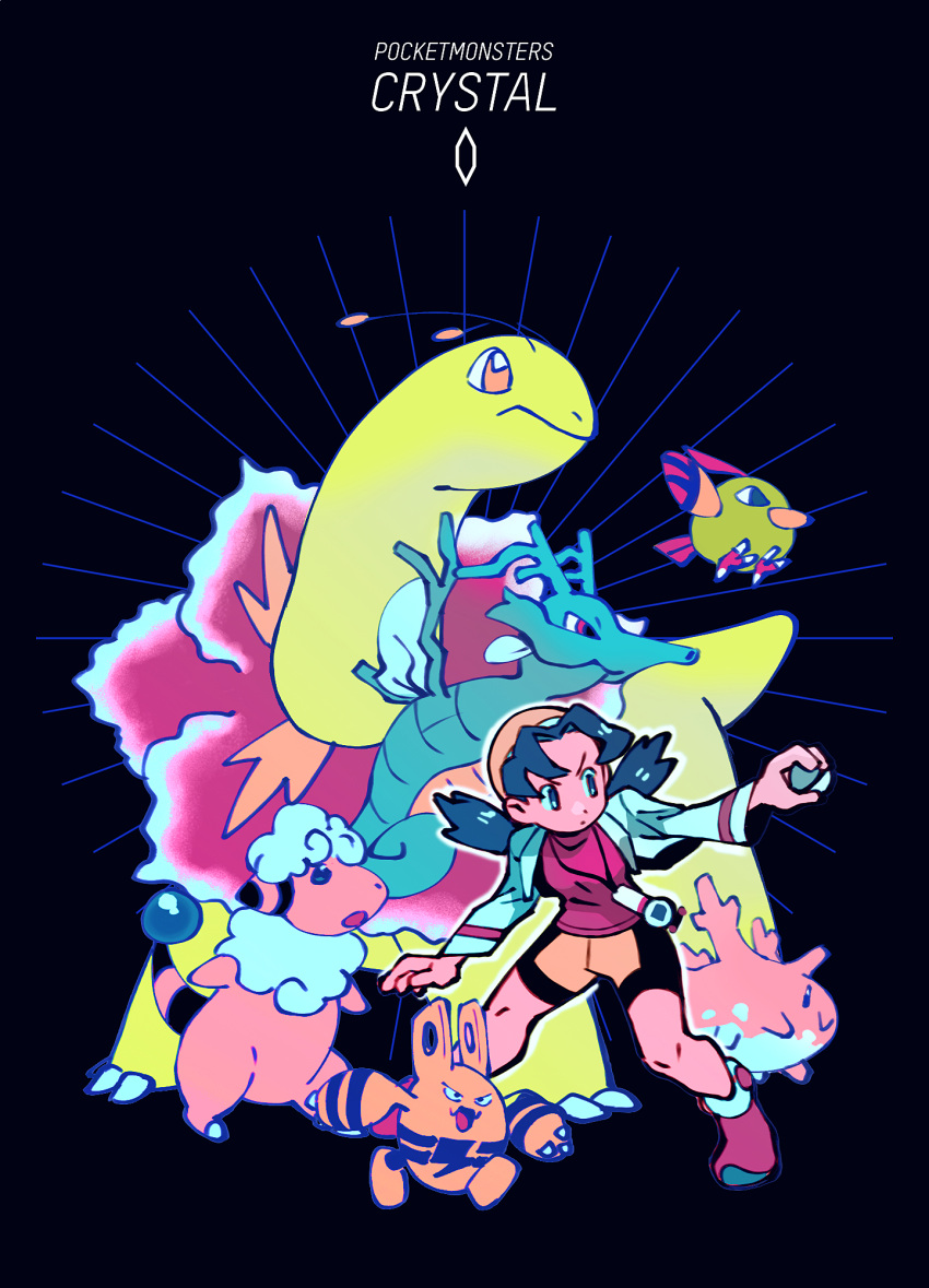 1girl, blue_hair, character_name, copyright_name, corsola, crystal_(pokemon), electabuzz, great_ball