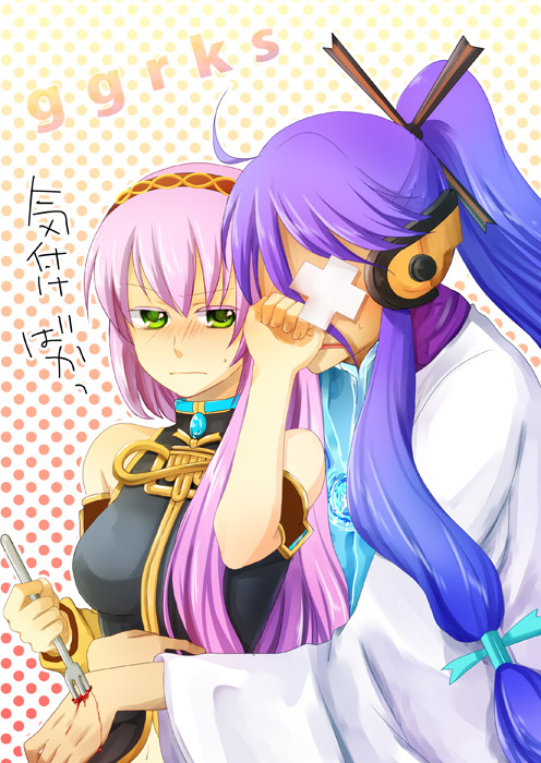 blood, blush, detached_sleeves, face_punching, fork, ggrks_(vocaloid), green_eyes, halftone