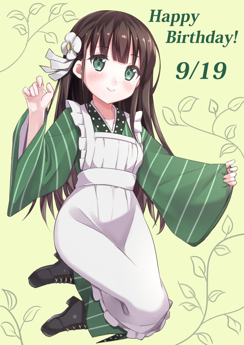1girl, ama_usa_an_uniform, apron, bangs, black_footwear, blunt_bangs, boots, brown_hair
