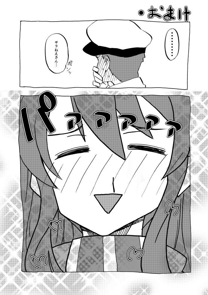 10s, 1boy, 1girl, 2koma, =_=, admiral_(kantai_collection), blood, blush