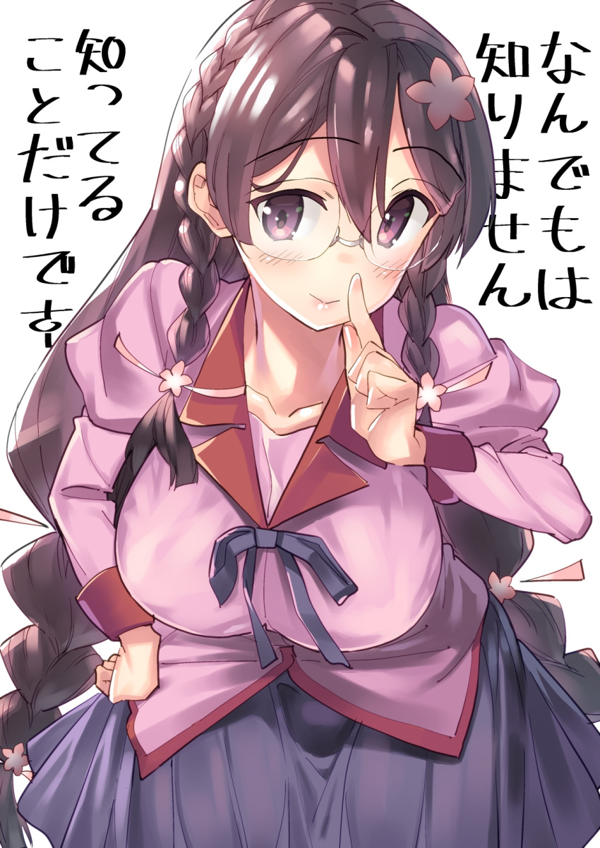 1girl, breasts, commentary_request, cosplay, cowboy_shot, finger_to_mouth, flower, glasses