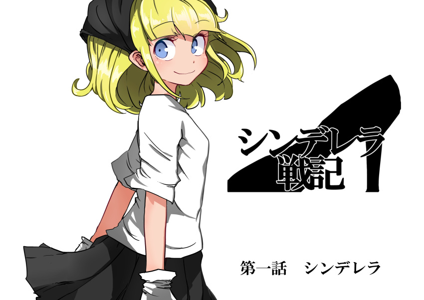 1girl, bangs, blonde_hair, blue_eyes, blunt_bangs, comic, gloves, head_scarf
