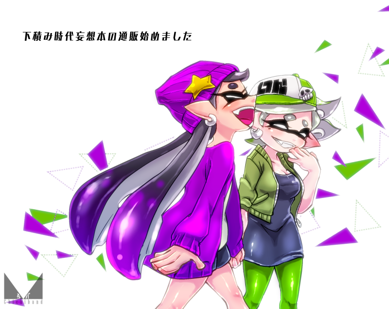 aori_(splatoon), artist_name, baseball_cap, beanie, black_dress, black_hair, black_shorts, breasts, chichi_band, cleavage, closed_eyes, commentary_request, cowboy_shot, domino_mask, dress, earrings, fangs, from_side, green_hat, green_jacket, green_legwear, grey_hair, grin, hand_holding, hat, hotaru_(splatoon), inkling_(language), jacket, jewelry, laughing, long_hair, long_sleeves, mask, medium_breasts, mole, mole_under_eye, multicolored_hair, open_mouth, pantyhose, pointy_ears, purple_hat, purple_jacket, sharp_teeth, short_dress, short_hair, short_sleeves, shorts, smile, splatoon, squidbeak_splatoon, standing, star_hat_ornament, teeth, tentacle_hair, translation_request, yuri