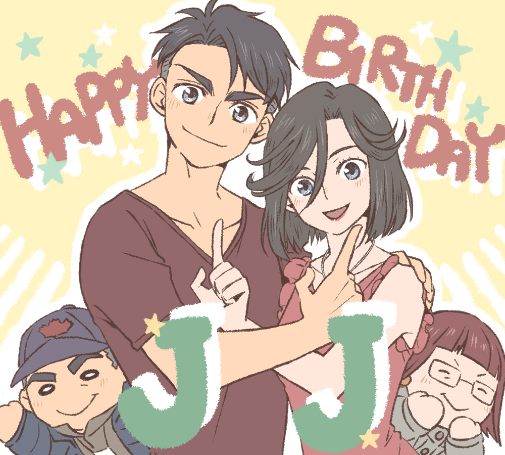 1boy, 1girl, alain_leroy, black_hair, blue_eyes, character_doll, hand_on_another's_shoulder, happy_birthday
