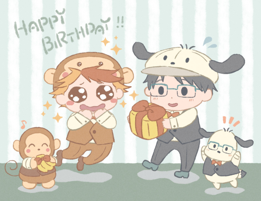 2boys, animal_hat, banana, black_hair, blonde_hair, blue-framed_eyewear, bow, bowtie, chibi, cosplay, dog, dog_hat, food, formal, fruit, gift, glasses, happy_birthday, hat, katsuki_yuuri, male_focus, minami_kenjirou, monkey, monkey_hat, monkichi_(sanrio), monkichi_(sanrio)_(cosplay), multicolored_hair, multiple_boys, pochacco, pochacco_(cosplay), redhead, sanrio, snowchild, suit, two-tone_hair, yuri!!!_on_ice
