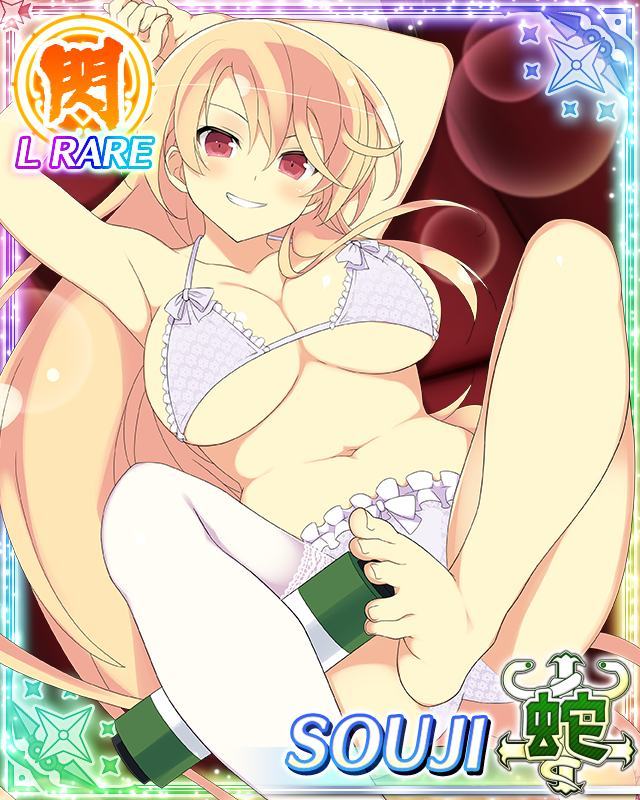 10s, 1girl, barefoot, feet, senran_kagura, senran_kagura_(series), single_thighhigh, solo