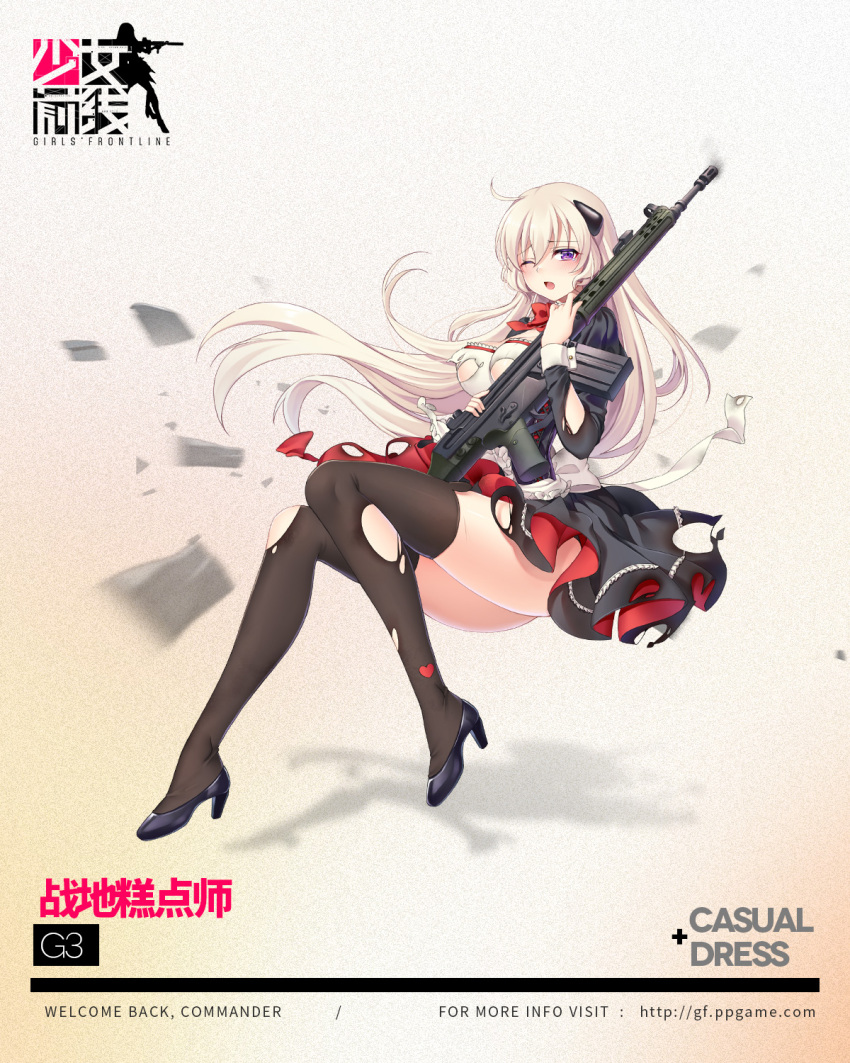 1girl, assault_rifle, battle_rifle, black_dress, black_legwear, blonde_hair, breasts, character_name