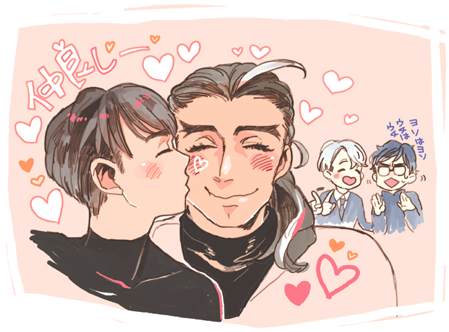 4boys, ^_^, black_hair, blue-framed_eyewear, brown_hair, celestino_cialdini, cheek_kiss, closed_eyes, formal, glasses, heart, heart-shaped_mouth, katsuki_yuuri, kiss, male_focus, multiple_boys, necktie, open_mouth, phichit_chulanont, ponytail, silver_hair, smile, suit, translation_request, viktor_nikiforov, yaoi, yuri!!!_on_ice, yuuki_(kkurcc)