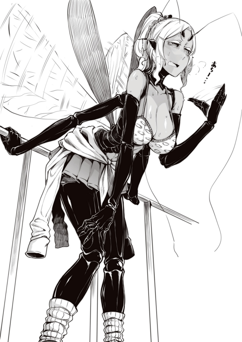 1girl, antennae, bare_shoulders, blank_eyes, breasts, cleavage, d:, dark_skin