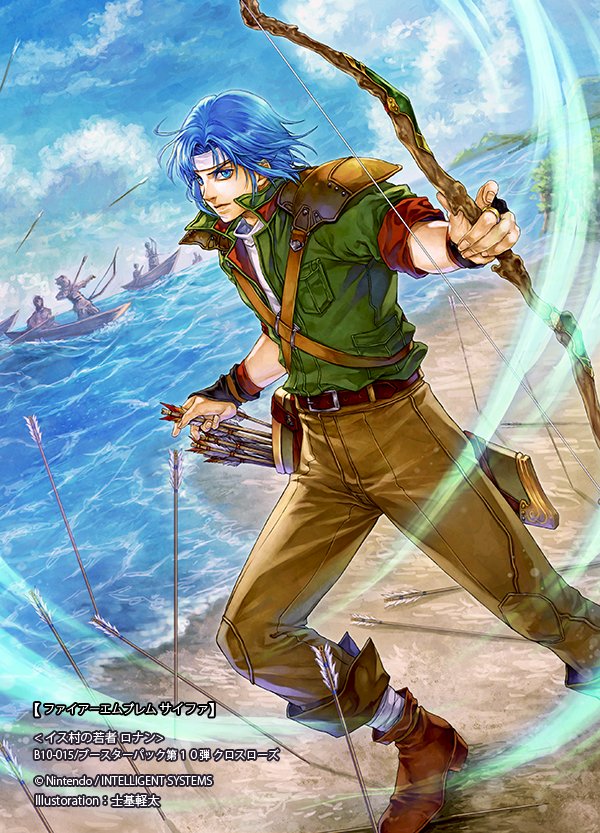 1boy, arrow, artist_name, bandage, blue_eyes, blue_hair, boots, bow_(weapon)