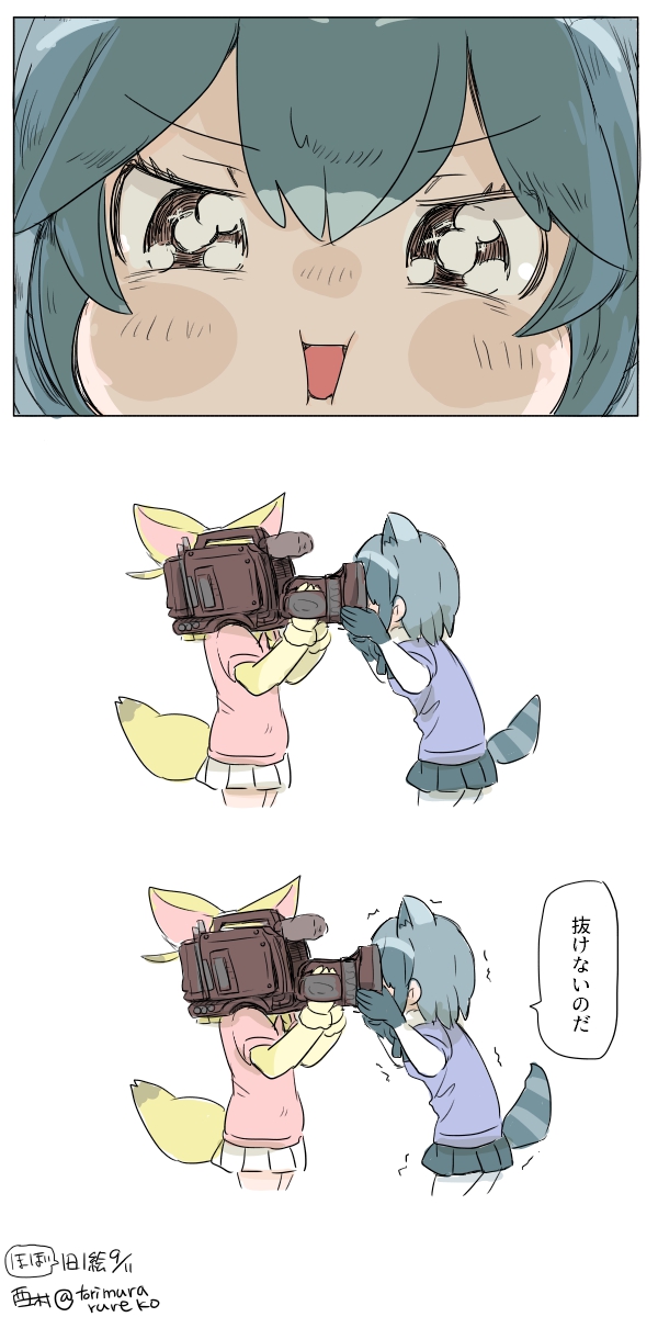 2girls, against_glass, animal_ears, black_hair, blonde_hair, bow, bowtie, brown_eyes, comic, common_raccoon_(kemono_friends), fennec_(kemono_friends), fox_ears, fox_tail, gloves, highres, kemono_friends, multicolored_hair, multiple_girls, raccoon_ears, raccoon_tail, rureko_(torimura), short_hair, short_sleeves, skirt, tail, translation_request, video_camera
