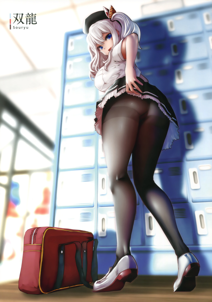 10s, 1girl, :d, absurdres, arm_behind_back, artist_name, ass, back