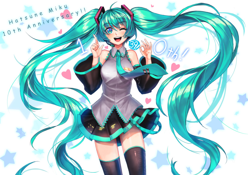 1girl, 39, absurdres, anniversary, aqua_eyes, aqua_hair, character_name, cowboy_shot
