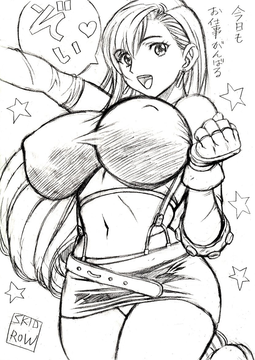 1girl, bangs, breasts, erect_nipples, final_fantasy, final_fantasy_vii, fingerless_gloves, gloves