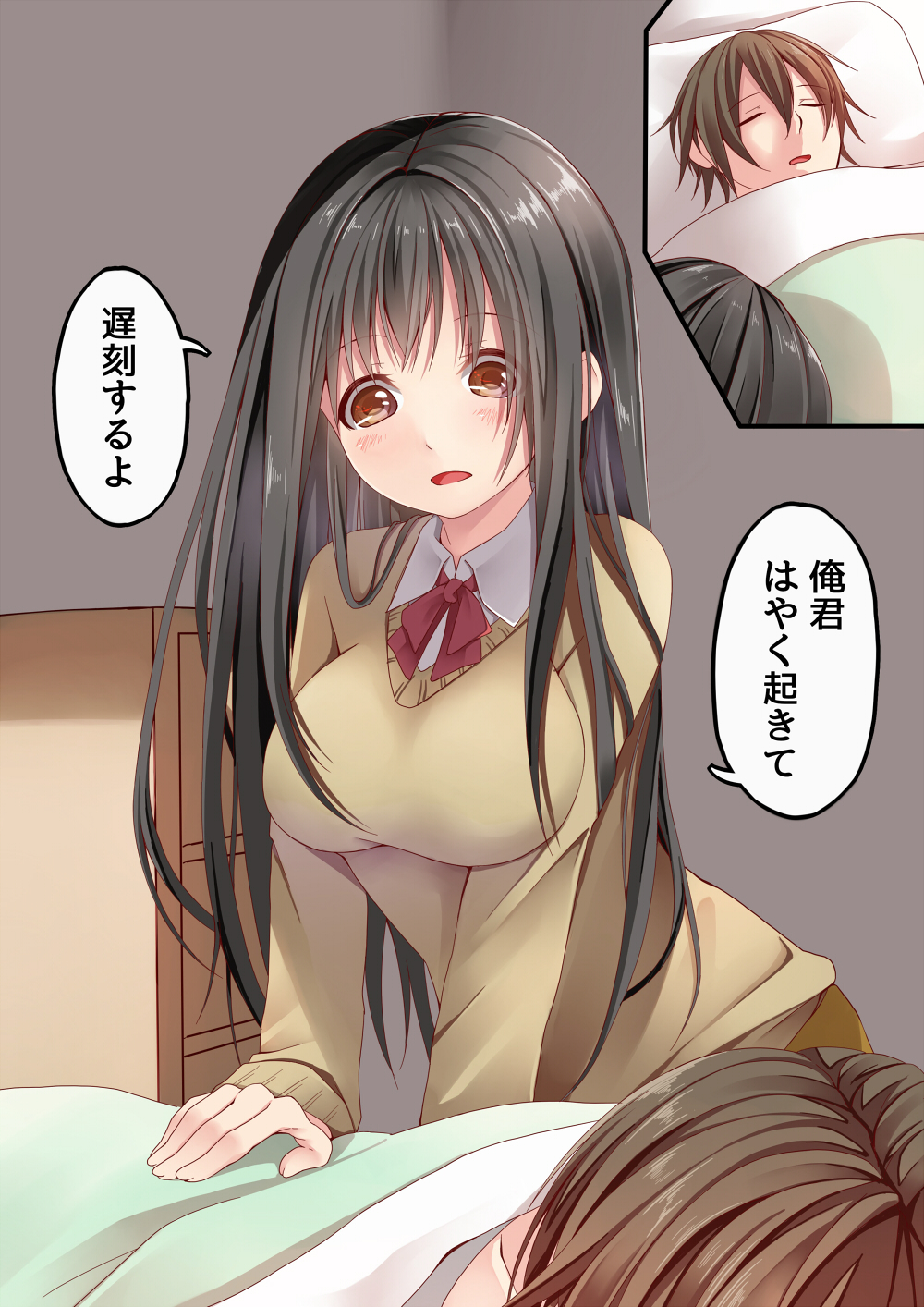 1boy, 1girl, bed, black_hair, breasts, brown_eyes, brown_hair, chest_of_drawers