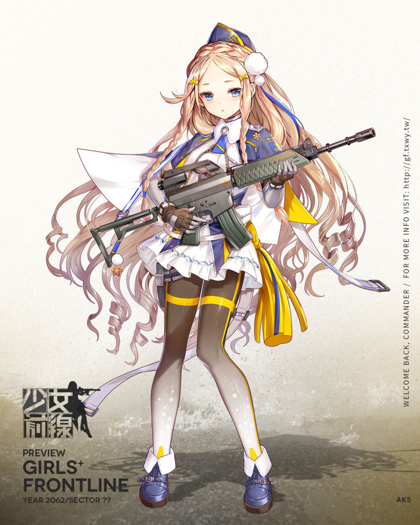 1girl, ak5_(girls_frontline), assault_rifle, baizu_(guszx), black_legwear, black_skirt, blonde_hair, blue_jacket