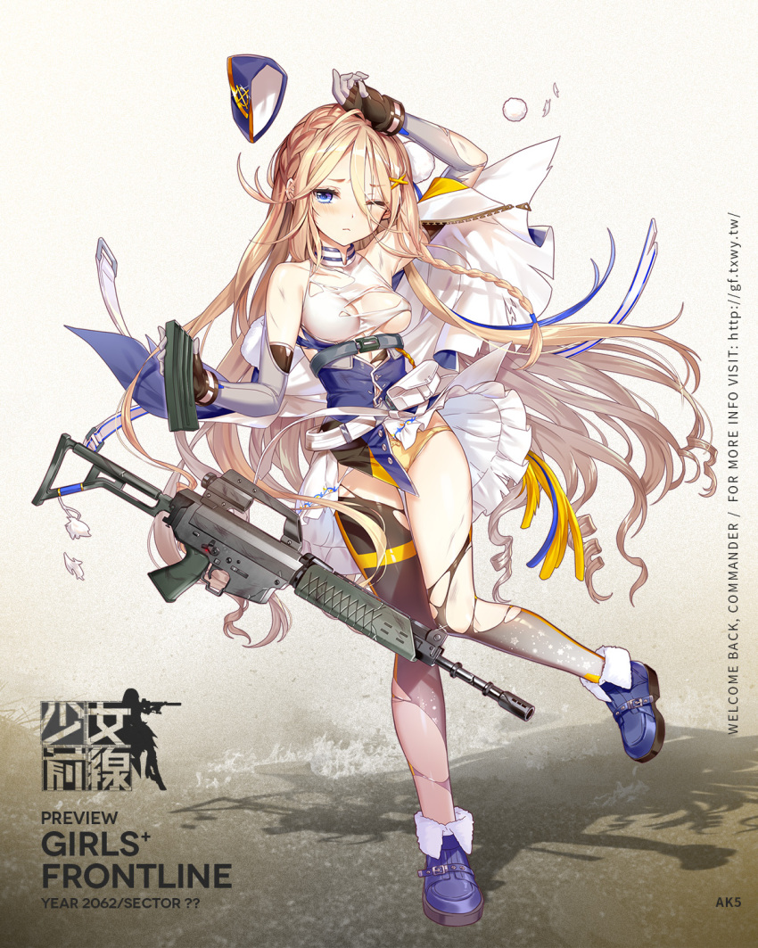 1girl, ak5_(girls_frontline), arm_up, assault_rifle, baizu_(guszx), bangs, black_gloves, blonde_hair