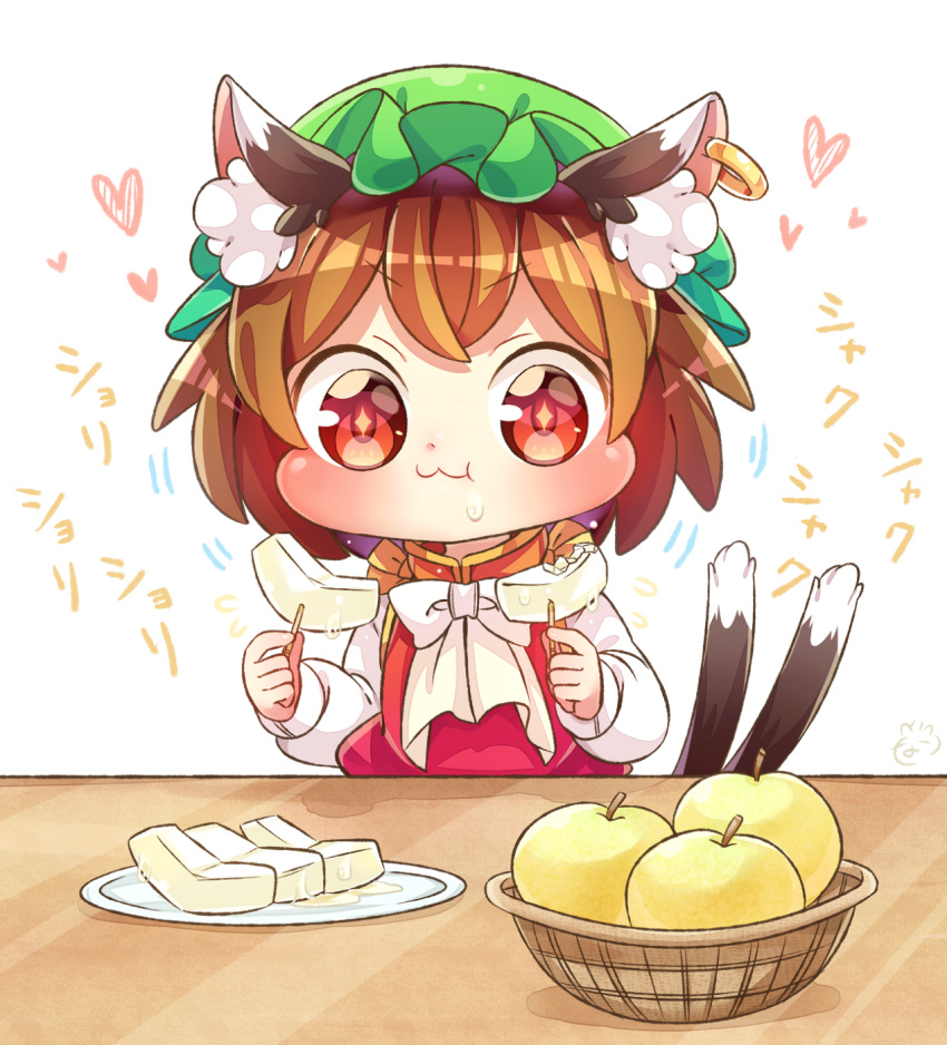 1girl, animal_ears, apple, brown_hair, cat_ears, chen, eating, food