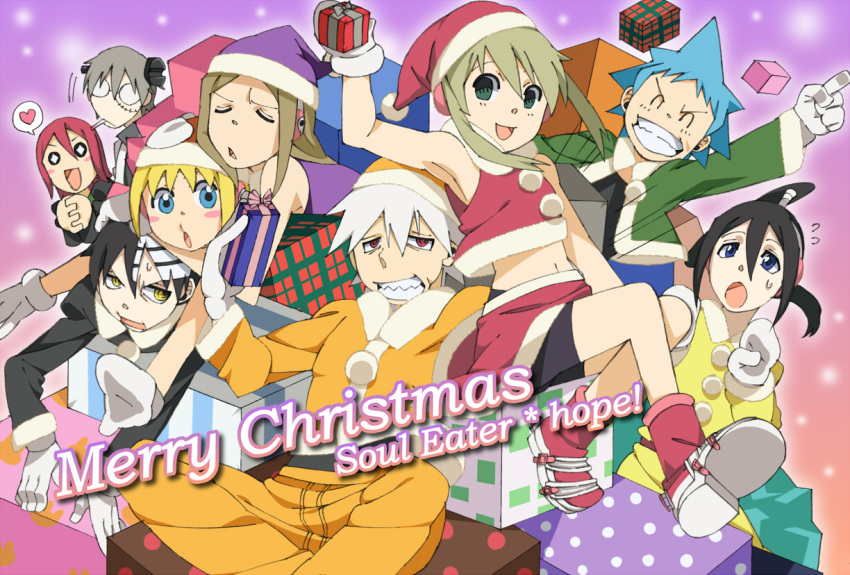 black_star, christmas, death_scythe_(spirit), death_the_kid, dr_franken_stein, elizabeth_thompson, gift, hishiki, maka_albarn, nakatsukasa_tsubaki, patricia_thompson, santa_costume, soul_eater