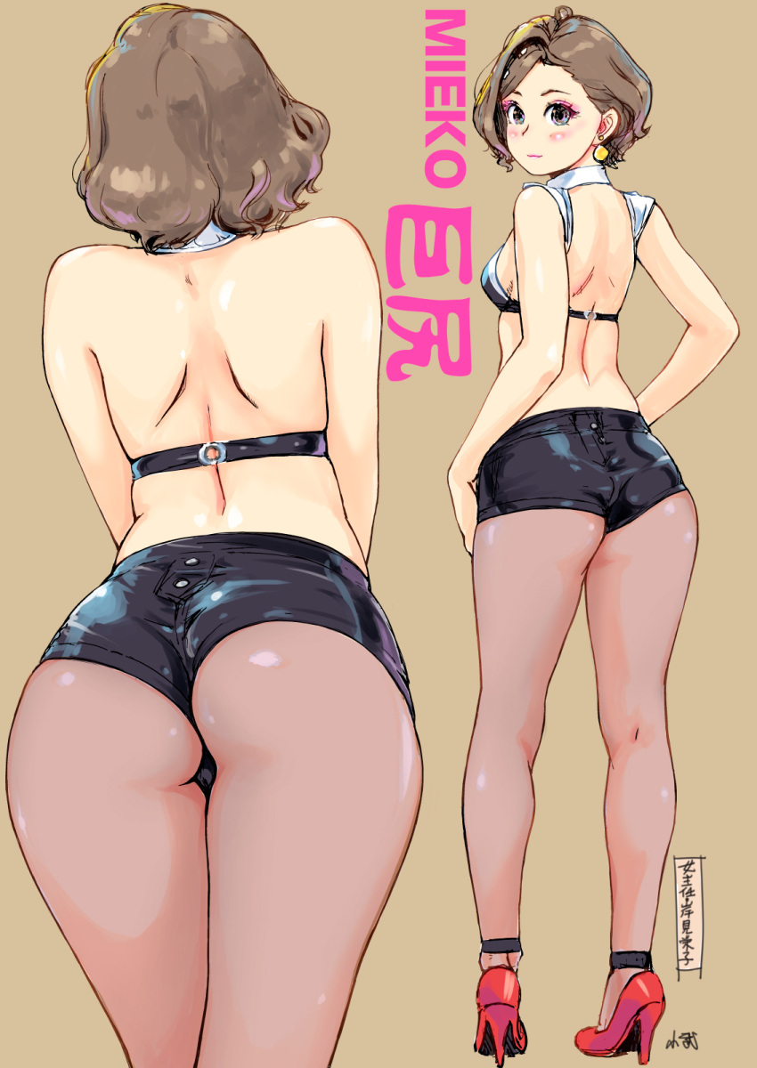 ass, back, bare_shoulders, breasts, brown_eyes, brown_hair, carina_(xiaowoo), earrings