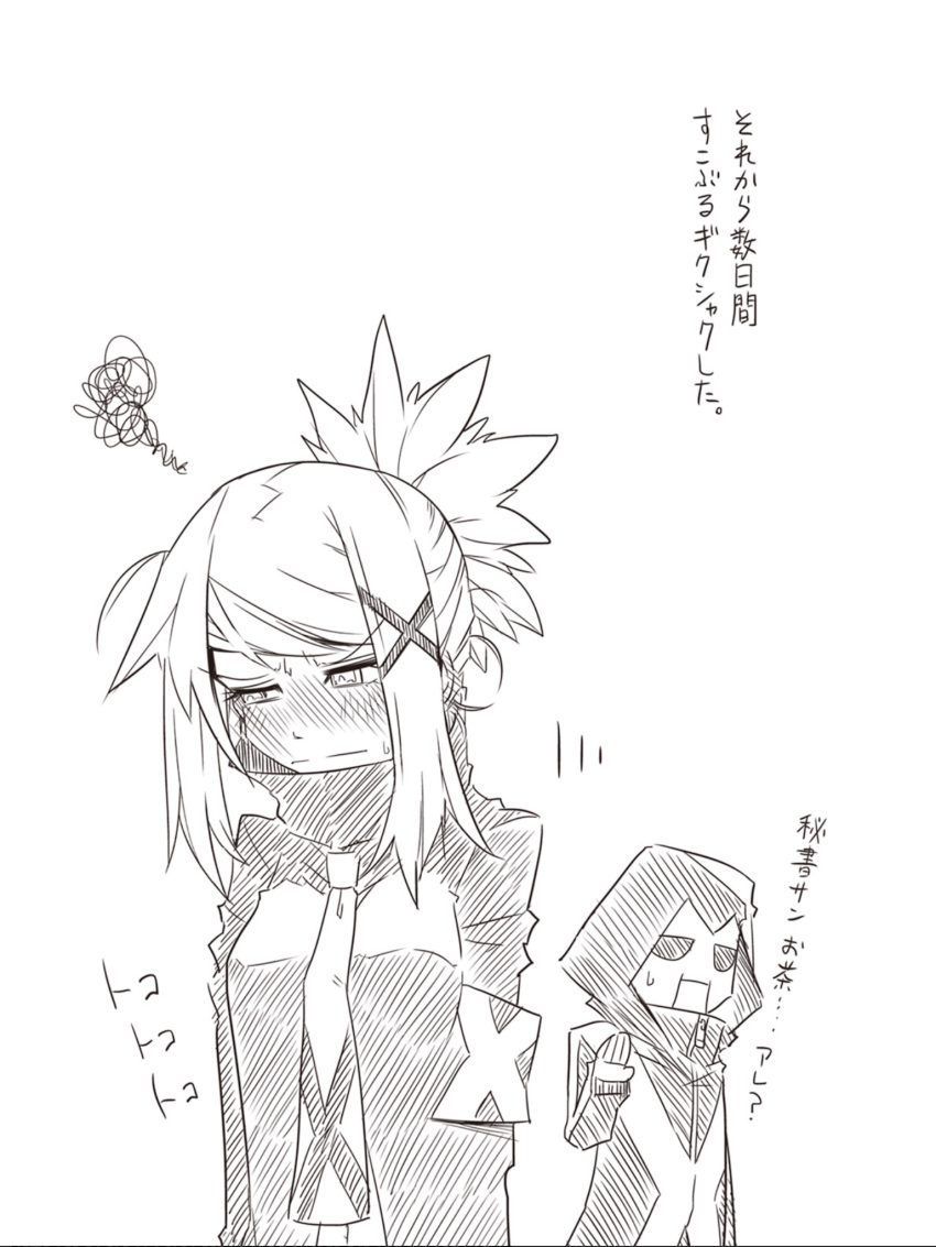 1boy, armband, blush, comic, greyscale, hair_ornament, highres, hood