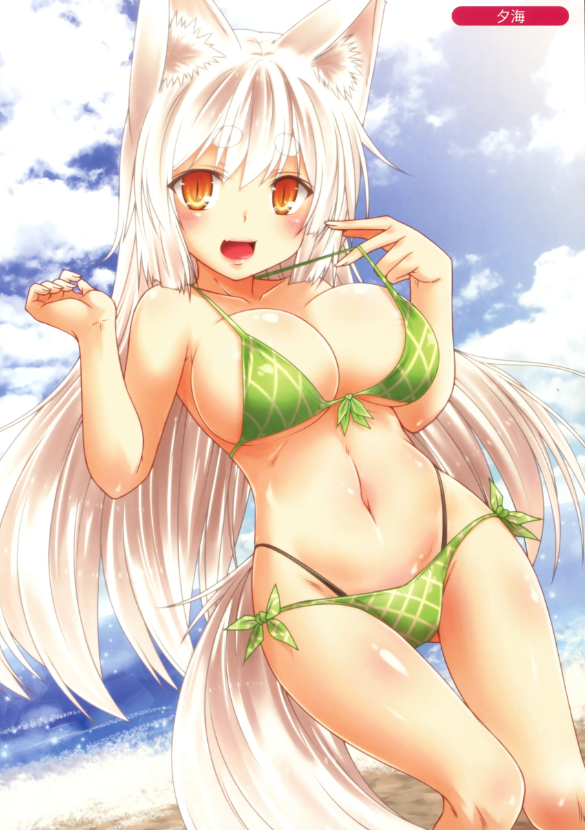 1girl, :d, absurdres, animal_ears, artist_name, bangs, beach, bikini