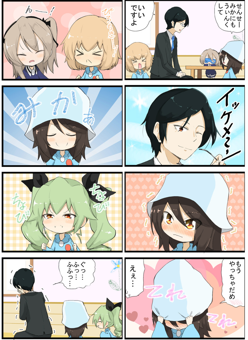 >_<, 4koma, anchovy, black_hair, blonde_hair, blush, bow, brown_hair