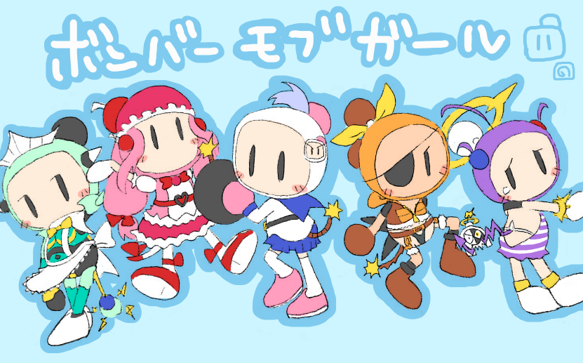 5girls, blue_background, blush_stickers, bomb, bombergirl, bomberman, emera_(bombergirl), eyepatch
