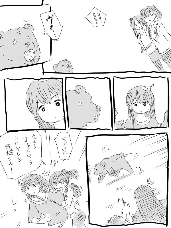 akagi_(kantai_collection), bear, comic, elite_unchi, greyscale, kaga_(kantai_collection), kantai_collection, long_hair
