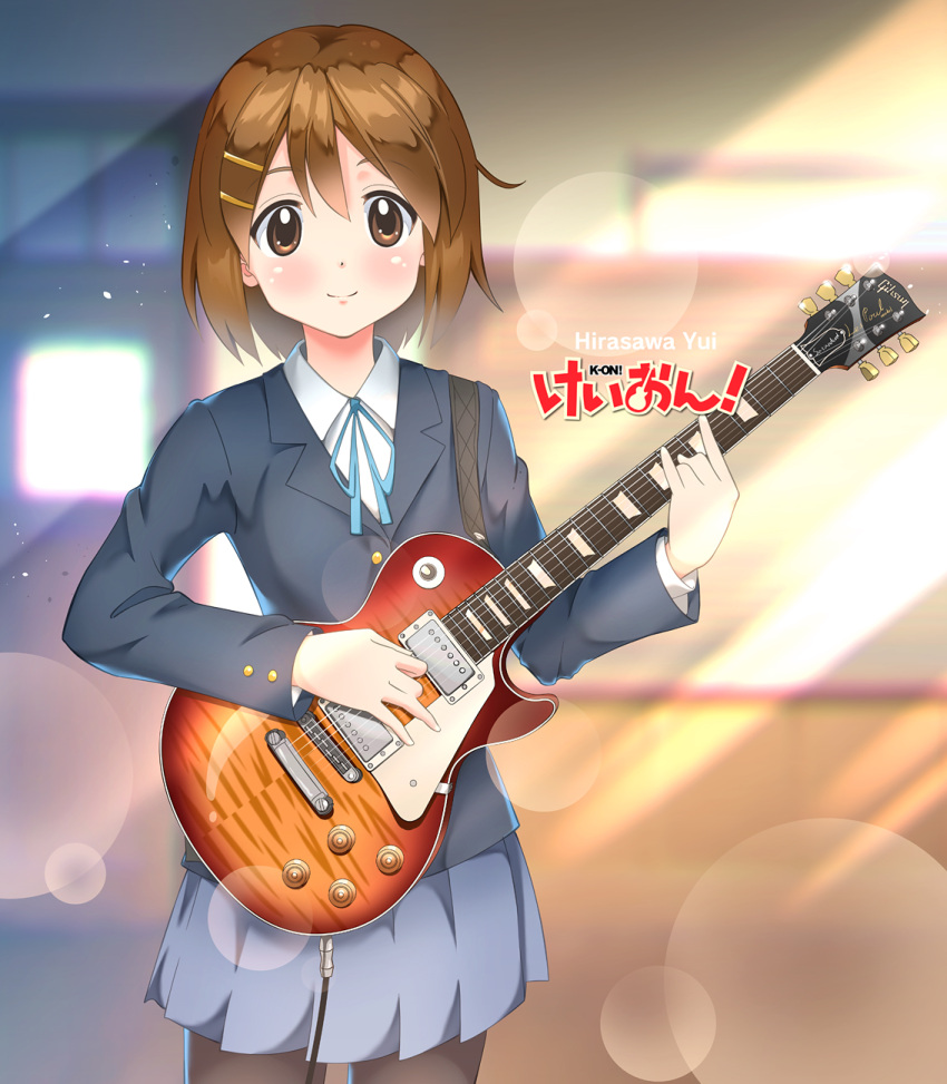 1girl, black_legwear, blazer, blue_skirt, brown_eyes, brown_hair, character_name, copyright_name