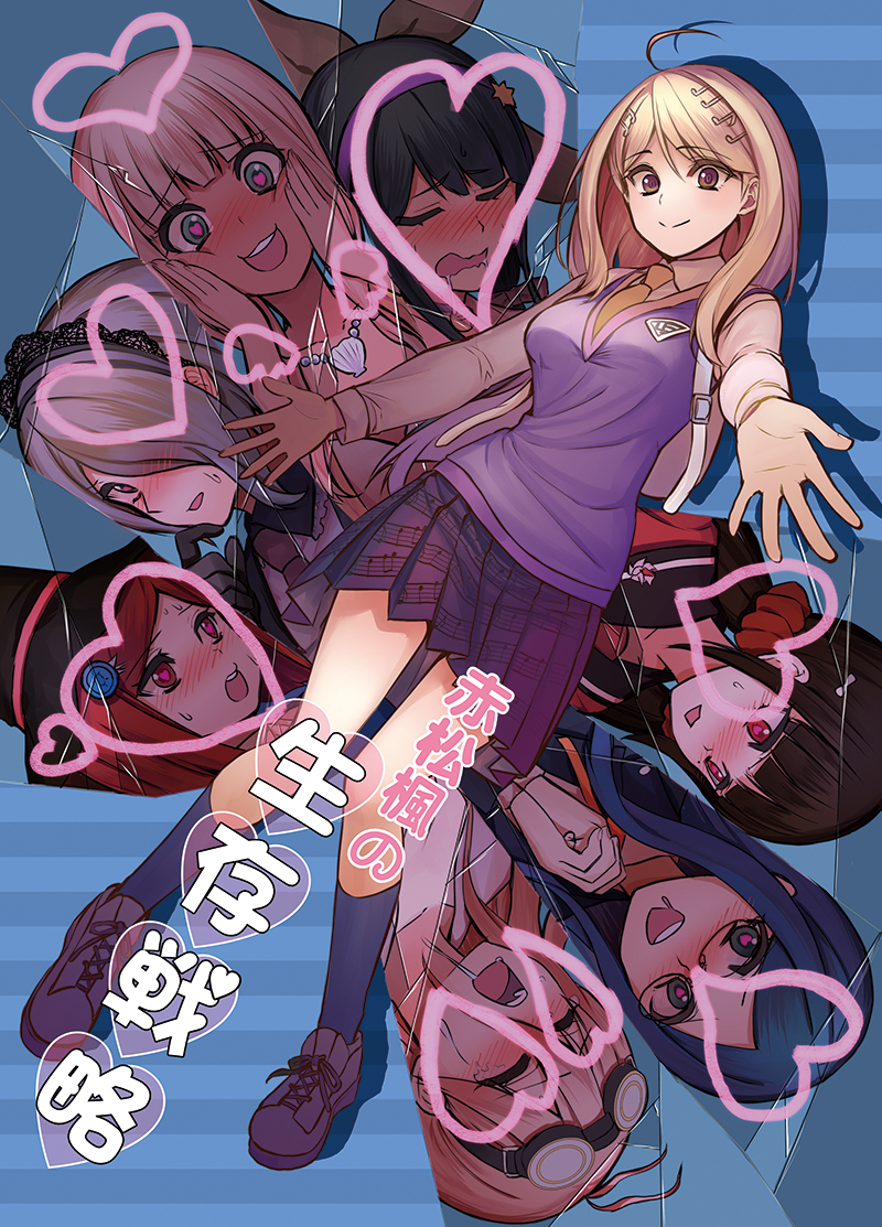 6+girls, ahoge, akamatsu_kaede, ayasugi_tsubaki, black_hair, blonde_hair, blue_eyes, blue_hair