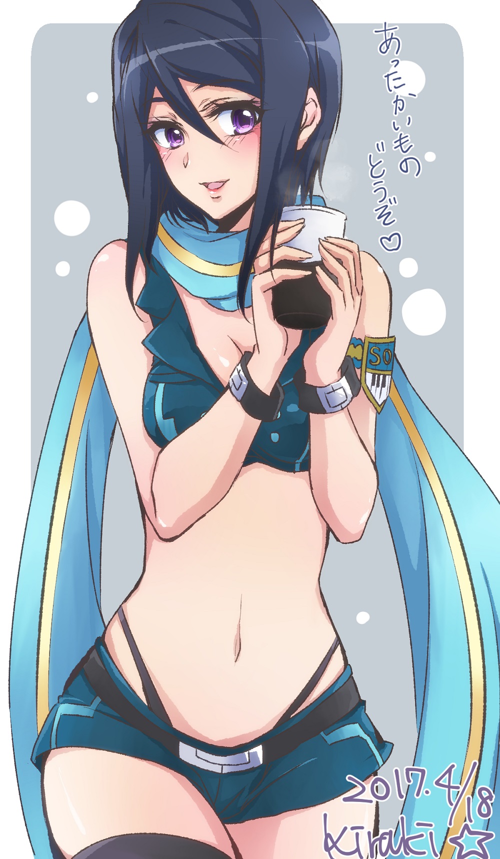 1girl, :d, alternate_costume, armband, artist_name, bare_shoulders, black_panties, blue_hair