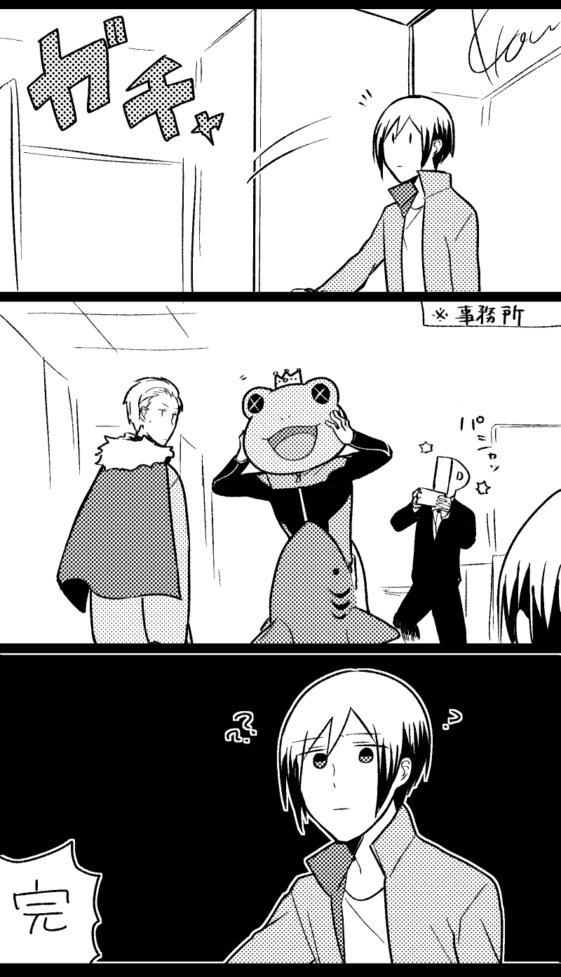 4boys, comic, highres, idolmaster, idolmaster_side-m, kitamura_sora, koron_chris, korou_sakiri