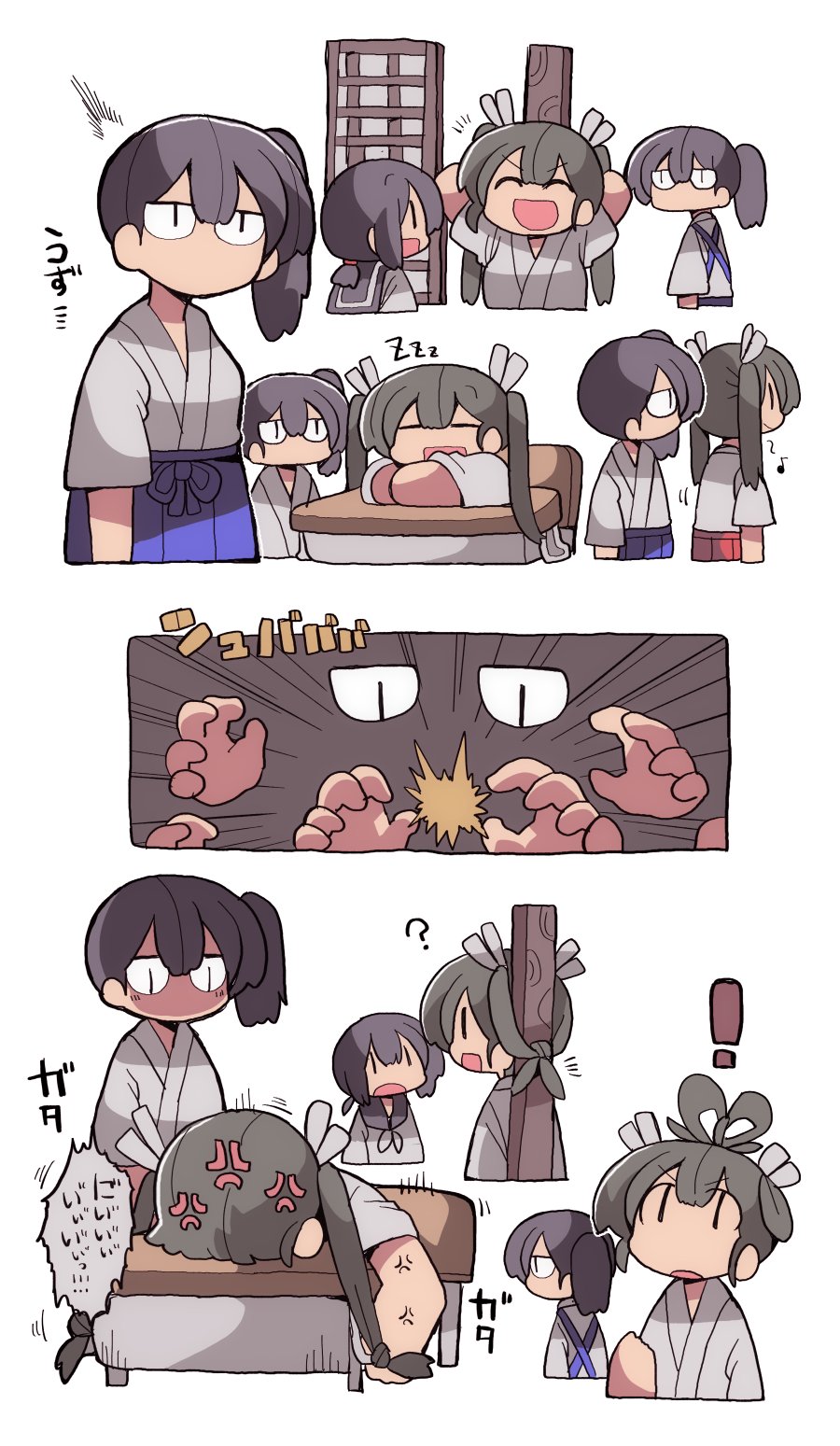 =, anger_vein, comic, fubuki_(kantai_collection), gloves, hair_ribbon, hakama_skirt, highres