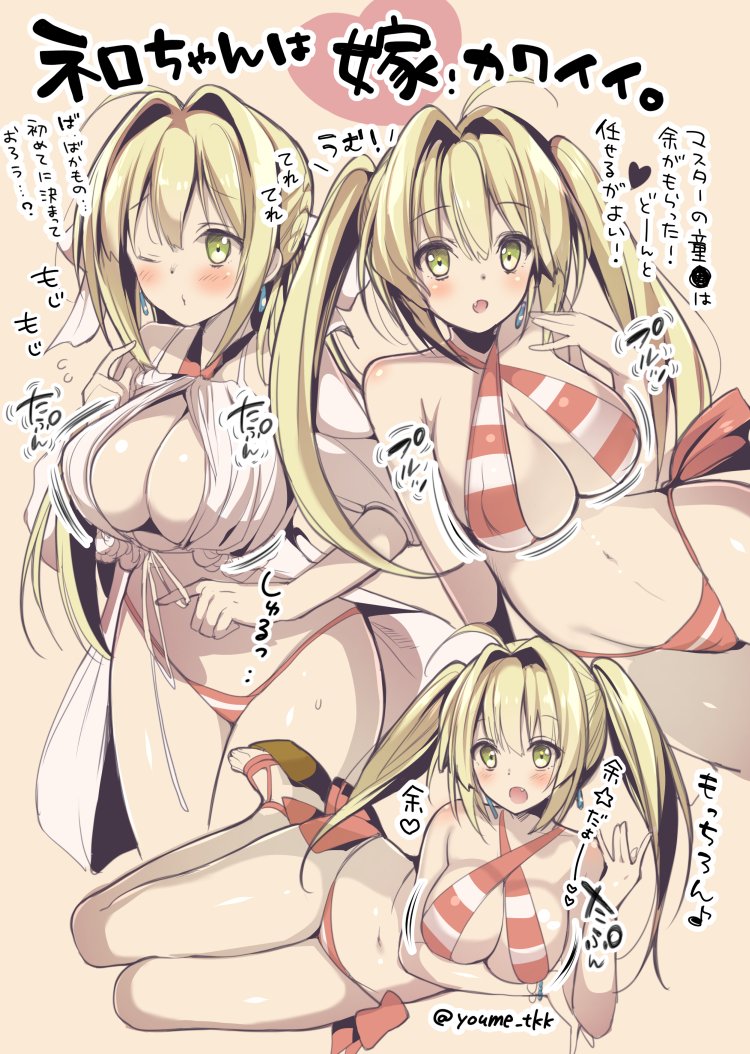 1girl, bikini, blush, bouncing_breasts, breasts, cleavage, cleavage_cutout, fate/grand_order