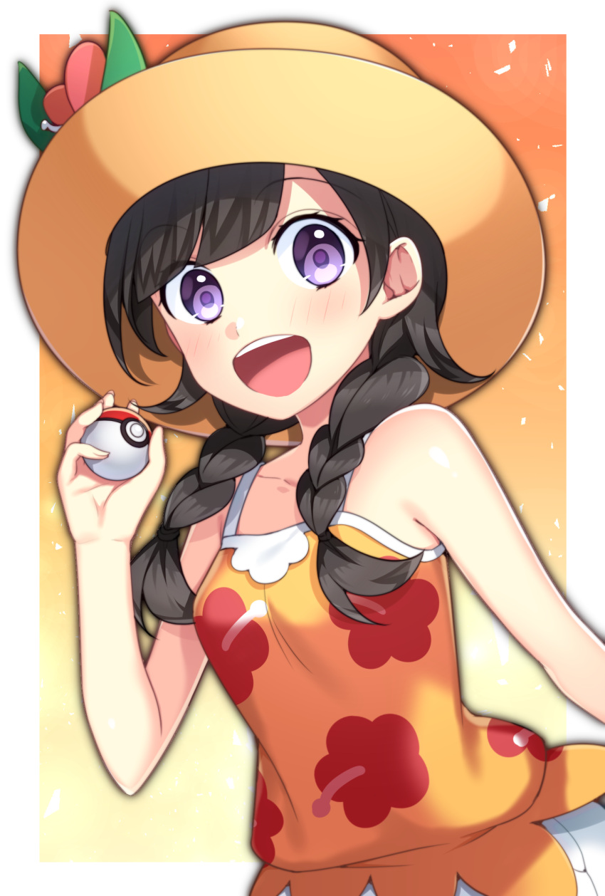 1girl, blush, braid, hat, highres, looking_at_viewer, mizuki_(pokemon_ultra_sm), open_mouth