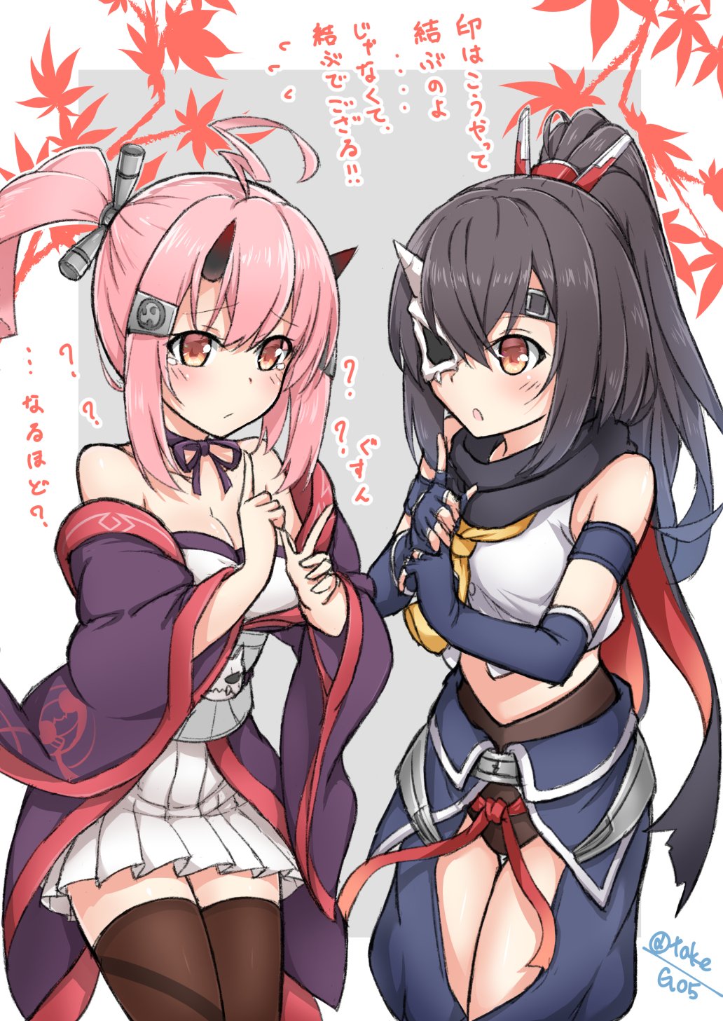 ?, ahoge, akatsuki_(azur_lane), azur_lane, black_hair, black_legwear, blush, breasts