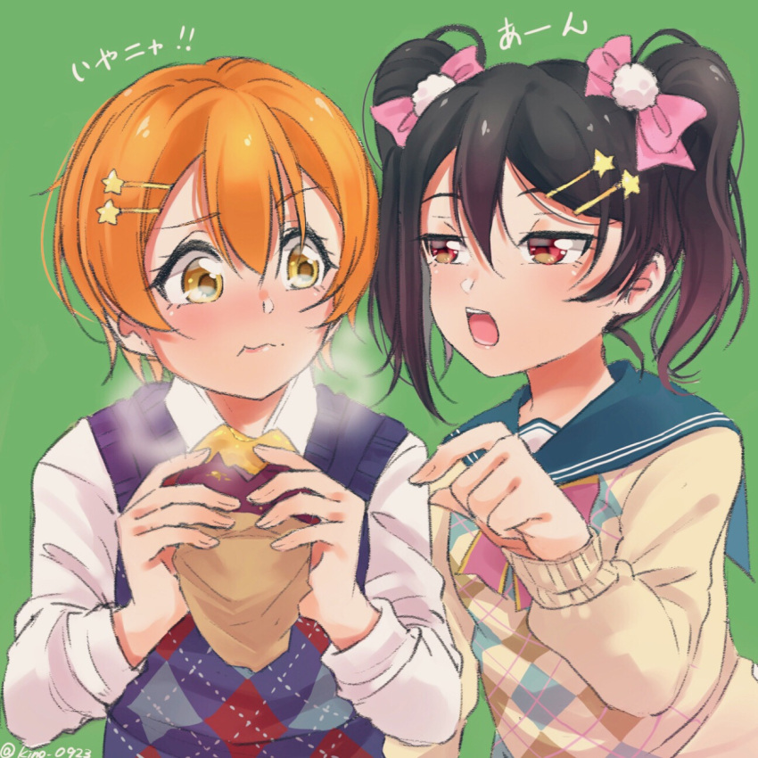 2girls, argyle, argyle_sweater, argyle_sweater_vest, bangs, black_hair, bow, eating